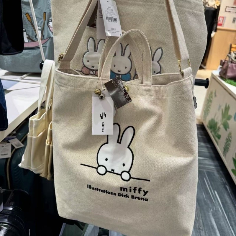 Luxury Bags Edit - Tas Tangan Kartun Anime Miffy Kawaii