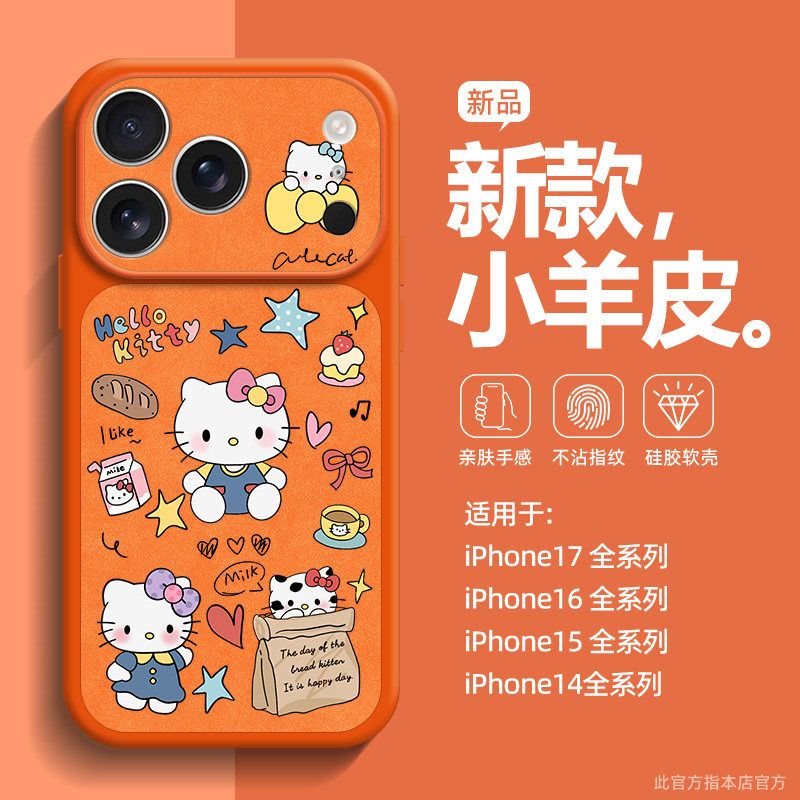 Casing Pelindung Ponsel Kartun - Luxury Bags Edit ulasan dan harga