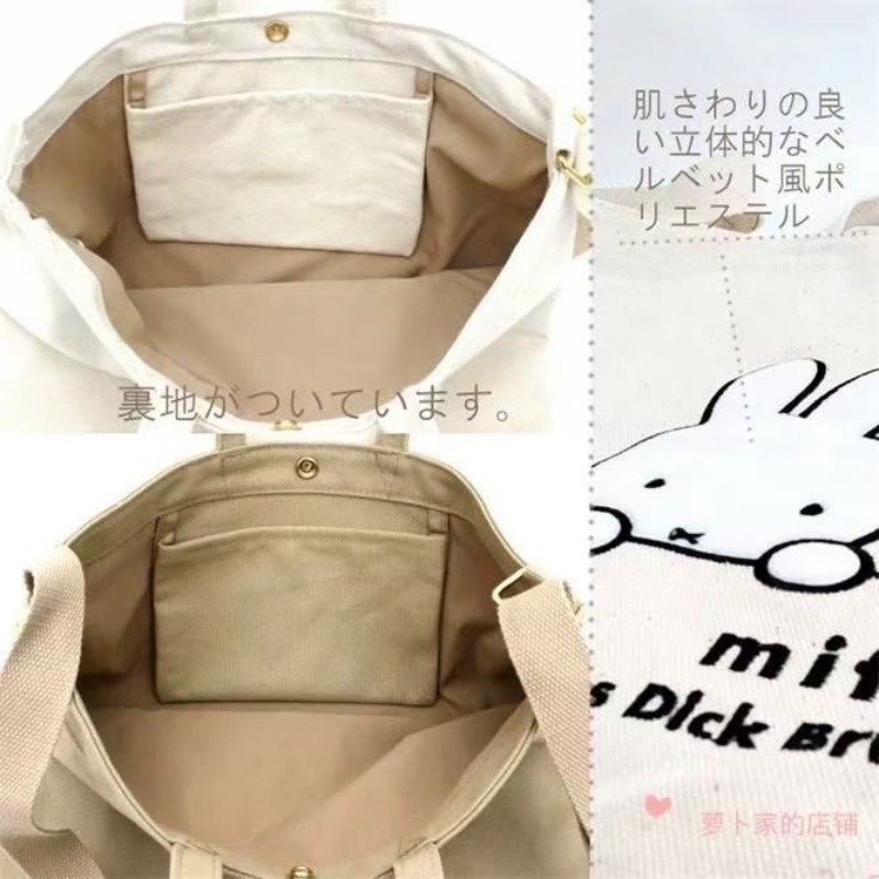 Tas Tangan Kartun Anime Miffy  - Luxury Bags Edit ulasan dan harga