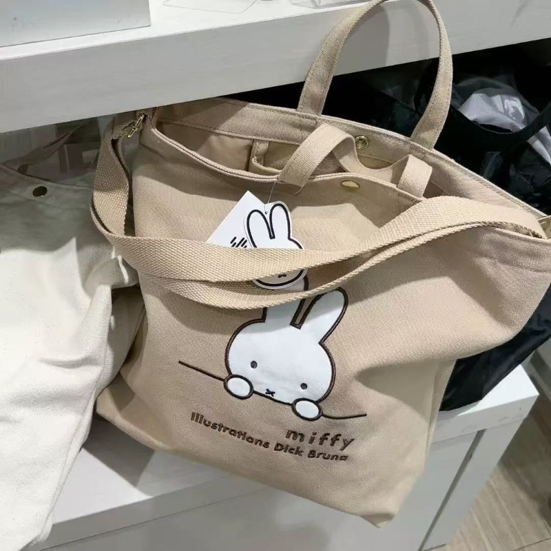 Tas Tangan Kartun Anime Miffy  - Luxury Bags Edit ulasan dan harga